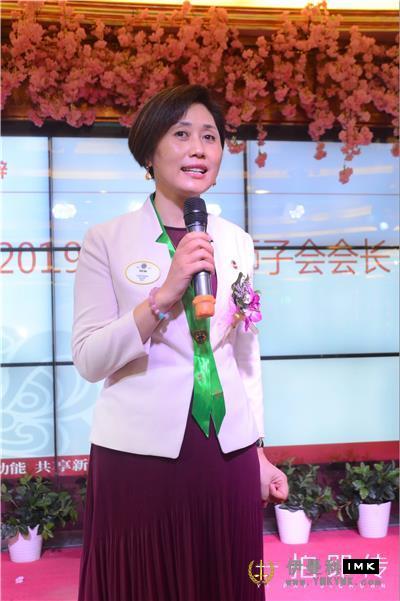 Splendid Service Team: Hold the inaugural ceremony of the 2018-2019 election change news 图5张